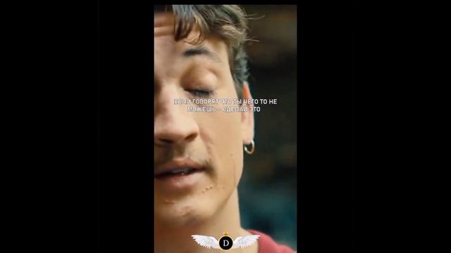 Цитаты из фильмов над которыми стоит задуматься смотреть онлайн
