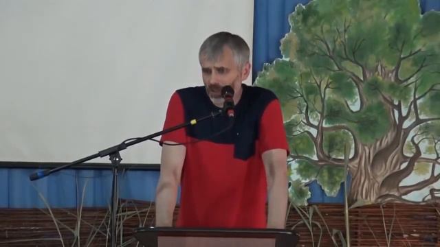 1 ИСПОВЕДЬ У РАЗБИТОГО КОРЫТА Семейные отношения Александр Лисичный Христиан смотреть онлайн