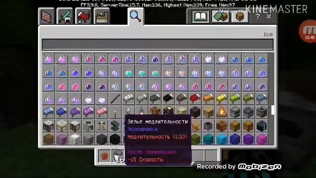 МОД НА НОВУЮ ЕДУ ДЛЯ ВЫЖИВАНИЯ В МАЙНКРАФТ 1.12, 1.13, 1.14. смотреть онлайн