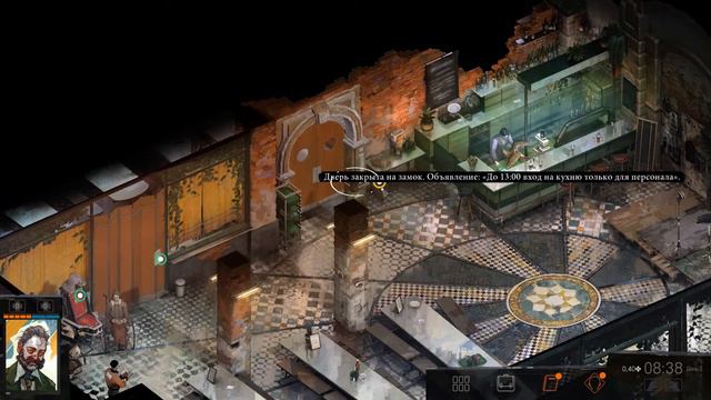 Игры на столе: Радость сердцем