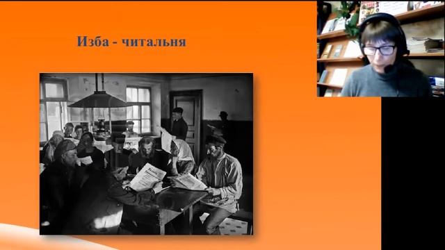 ЛЮБОВЬ К МАЛОЙ РОДИНЕ смотреть онлайн