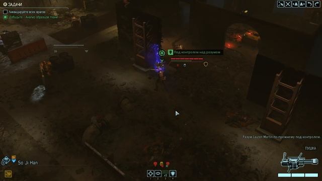 XCom2 WOC #2 - "ПРОДУМАННЫЙ ПОБЕГ" смотреть онлайн
