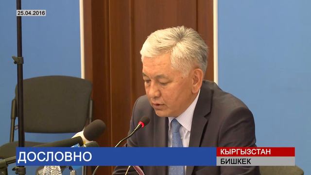 Сөзмө-Сөз / Verbatim / Дословно (25.04.2016) смотреть онлайн