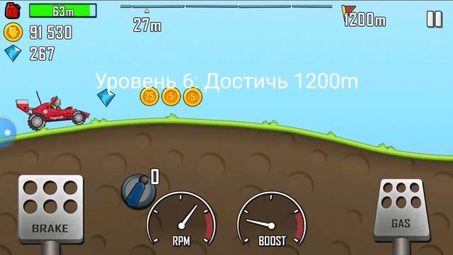 кто из моих машин сможет побить рекорд на месной сельности! смотреть онлайн