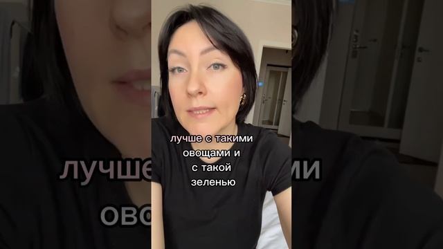 СТОИТ ЛИ ПОКУПАТЬ ЗЕЛЕНЬ И ОВОЩИ В СУПЕРМАРКЕТЕ ЗИМОЙ смотреть онлайн