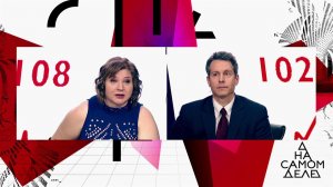 Английские пациенты: о чем молчат Сергей Скрипаль ...о дочь Юля. На самом деле. Выпуск от 11.04.2018