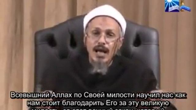 Лекция 10.  Совершение ночного намаза в Рамадан