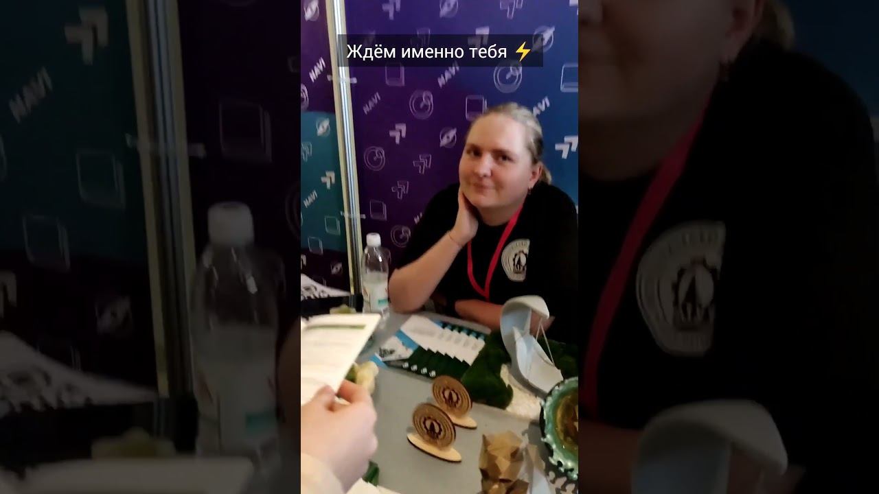 СПбГЛТУ на образовательной выставке «Навигатор поступления» 2023 смотреть онлайн