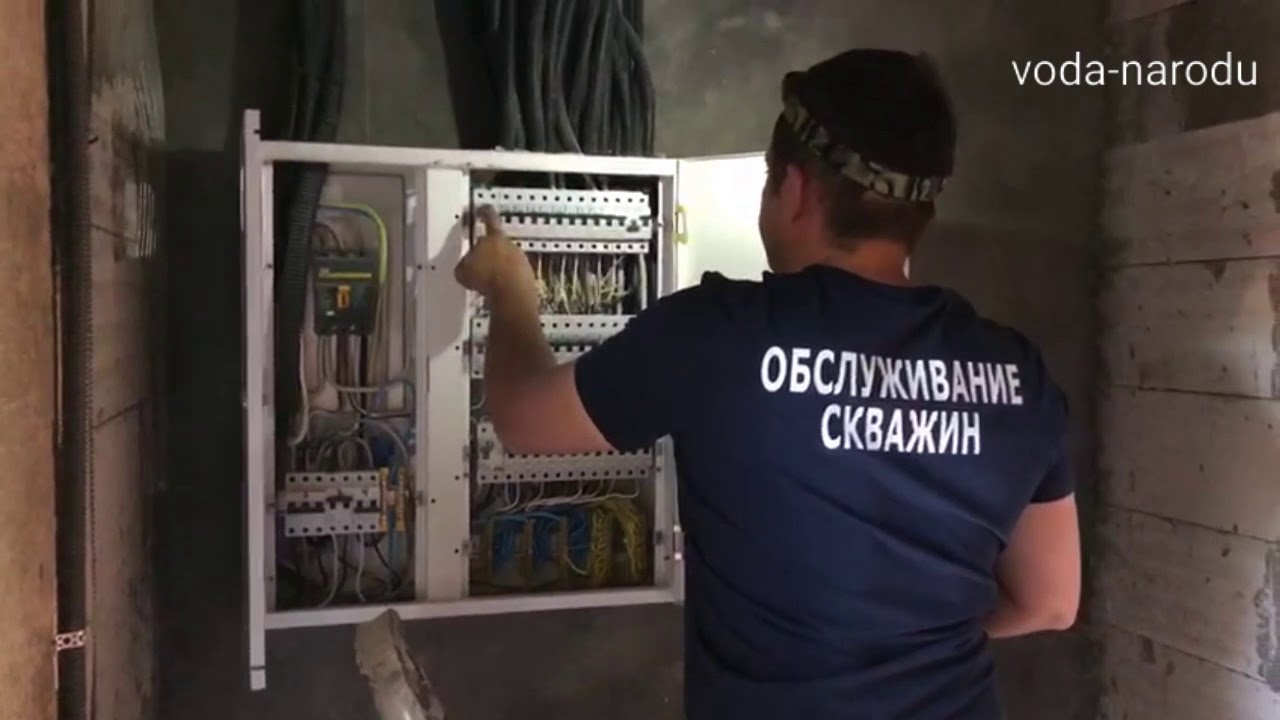 Монтаж гидроаккумулятора смотреть онлайн