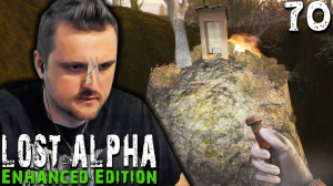 ТАЙНИК ОТ ОСВЕДОМИТЕЛЯ (70) ► S.T.A.L.K.E.R. Lost Alpha Enhanced Edition