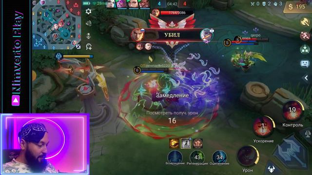 ГАЙД НА КАРМИЛЛУ 2023🔥Mobile Legends: Bang Bang//Guide To Carmilla