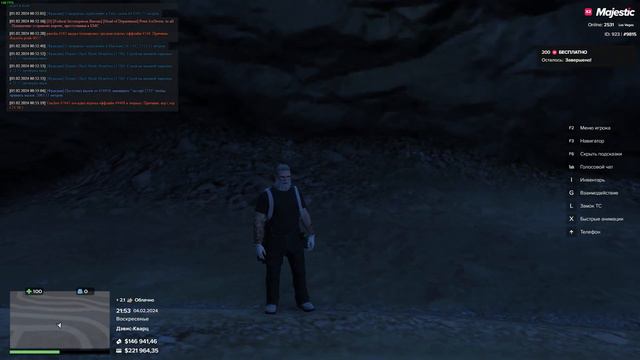 Гайд: Как закрыт контракт Металлургия Majestic RP | Самый быстрый способ закрыт контракт Металлурги смотреть онлайн