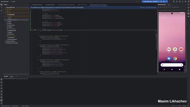 Пишем KMP Compose Multiplatform приложение - настройка проекта, зависимостей и подключение Firebas смотреть онлайн