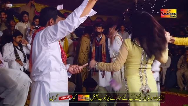 Changa Lagda Jo Ha Dilbar We - Urwa Khan Latest Mujra 2018 - Shaheen Studio смотреть онлайн
