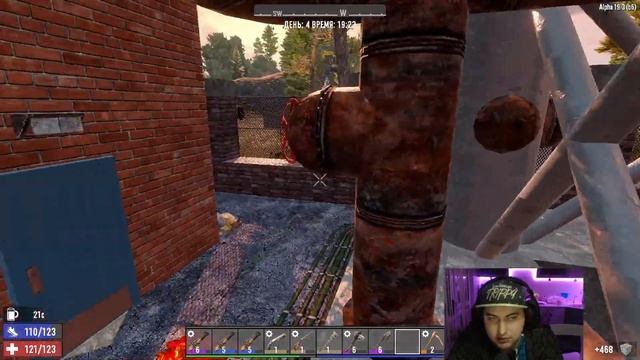 #4 Фармим опыт для электричества 7 days to die смотреть онлайн