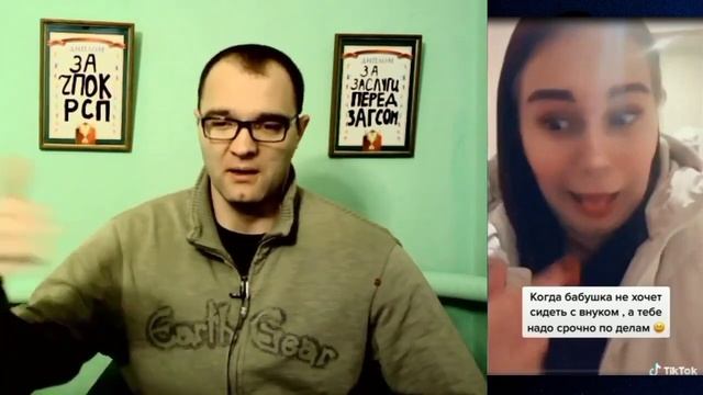 Как ее можно назвать? смотреть онлайн