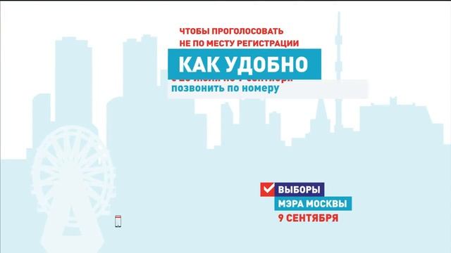 Новые возможности 60 сек смотреть онлайн