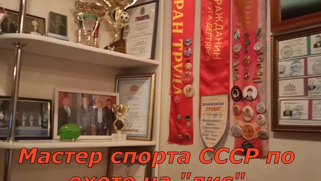 Встреча с друзьями на Урале в г. Дегтярске.