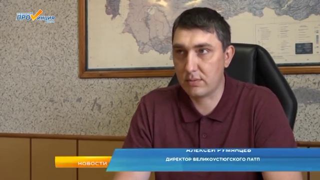 О пенсионном возрасте смотреть онлайн