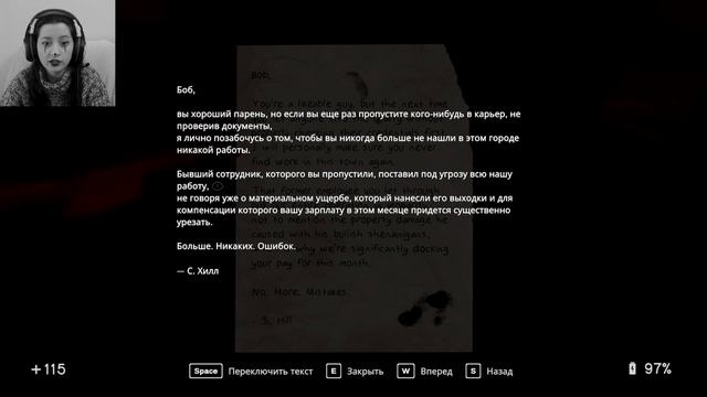 In Sound Mind #8 На пути к ответам смотреть онлайн