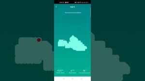 Мобильное приложение Smart Life робота пылесоса Neatsvor X520 для сухой и влажной уборки