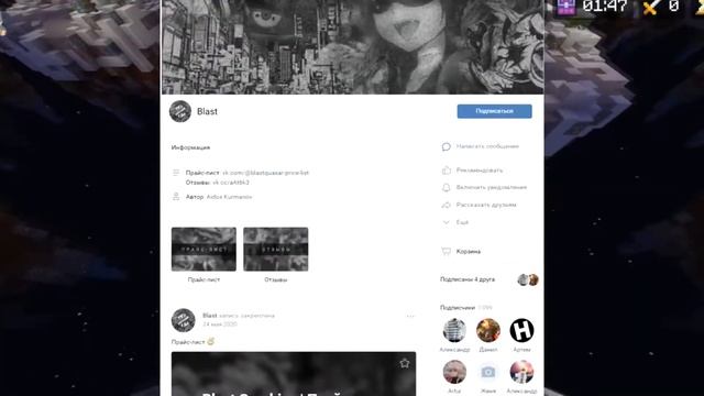 ТОП 5 ДИЗАЙНЕРОВ МАЙНКРАФТ! АВАТАРКИ, ШАПКИ, СКИНЫ ) БЮДЖЕТНЫЕ ДИЗАЙНЕРЫ! смотреть онлайн