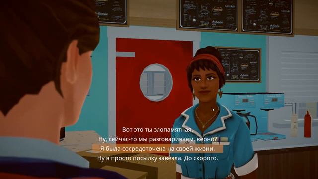 Lake Озеро Работа почтальоном # 4 смотреть онлайн