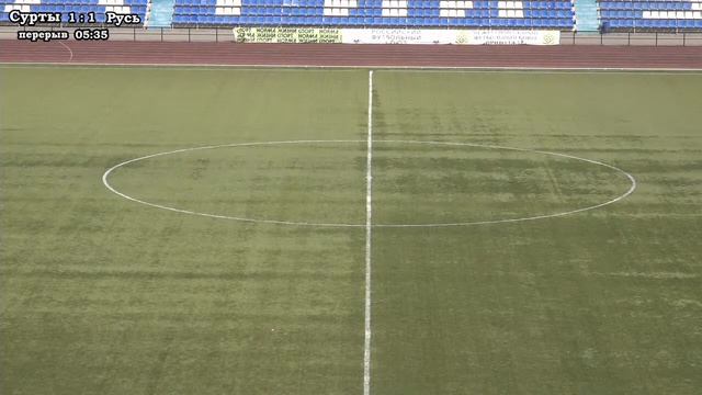 "Сурты" д. Русский Кукмор-"Русь" п. Килемары смотреть онлайн