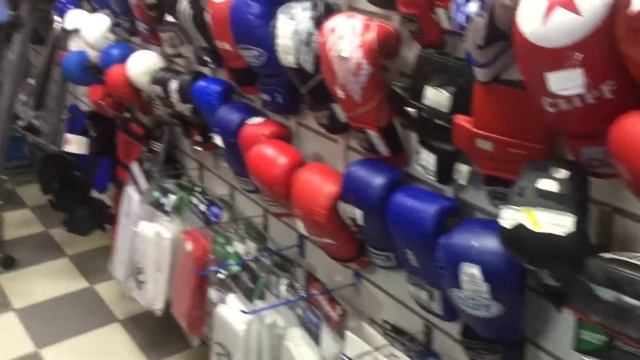 Магазин "Турист" Ярославль. Товары для самбо, дзюдо, карате, бокса смотреть онлайн