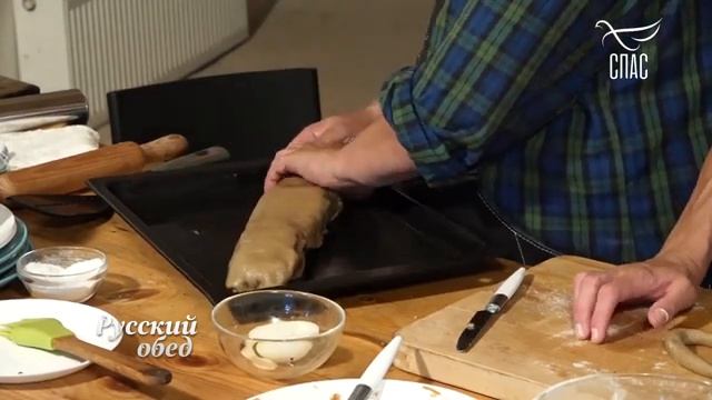 МАКСИМ СЫРНИКОВ. РУССКИЙ ОБЕД. ЗАПЕЧЕНЫЙ ВОЛЖСКИЙ СУДАК. ПРЕСНЫЙ РЖАНОЙ ПИРОГ. смотреть онлайн