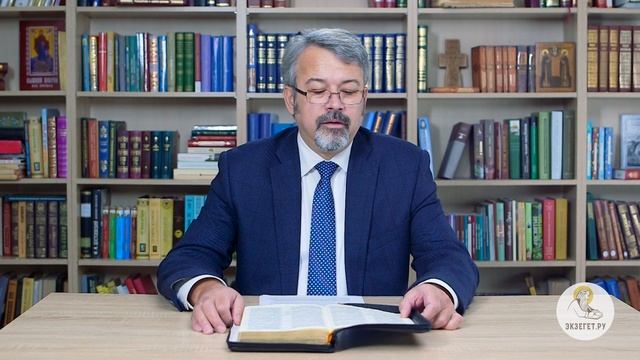Книга Бытие. Глава 13.mp4 смотреть онлайн
