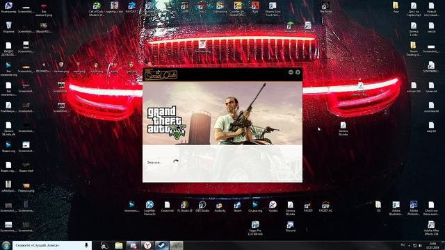 КУЧАМАЛА 4 | МОНТАЖ