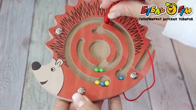 Лабиринт магнитный деревянный Lanson Toys Ежик смотреть онлайн