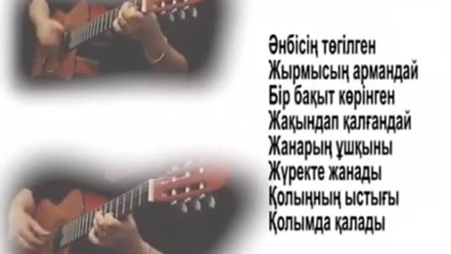 Әдемі караоке смотреть онлайн