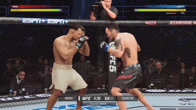 EA SPORTS UFC 5_木村政彦vs.コルビー コヴィントン Masahiko Kimura vs. Colby Covington смотреть онлайн