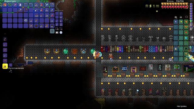 моя коллекция Terraria смотреть онлайн
