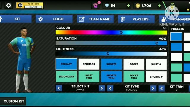 DLS 23 | Al Nassr Kits In dls 23 | Dream League Soccer 2023 | dls 23 смотреть онлайн