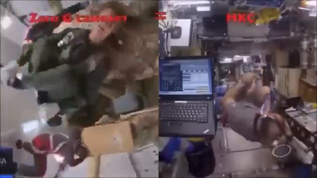 Как постепенно раскрывается вся правда о Плоской Земле смотреть онлайн