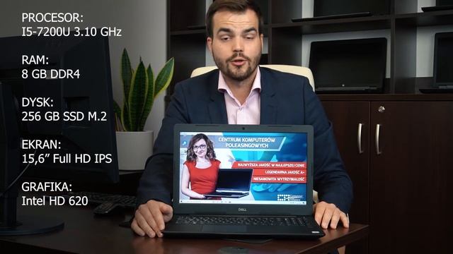 Dell Latitude e3590 смотреть онлайн