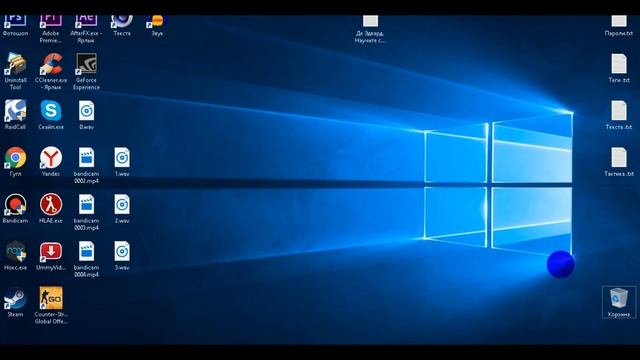 КАК ПОВЫСИТЬ FPS И УСКОРИТЬ РАБОТУ КОМП./НОУТБУКА смотреть онлайн