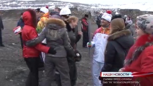 Новости УГМК - 06.12.2013