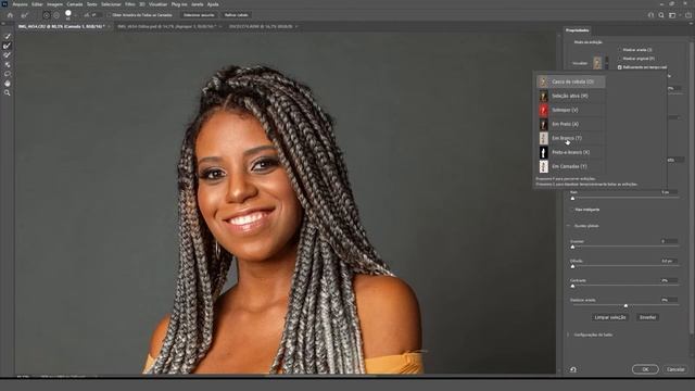 A forma mais eficaz de fazer uma seleção no Photoshop смотреть онлайн
