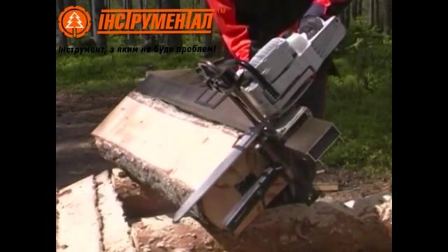 Logosol BigMil Базовая