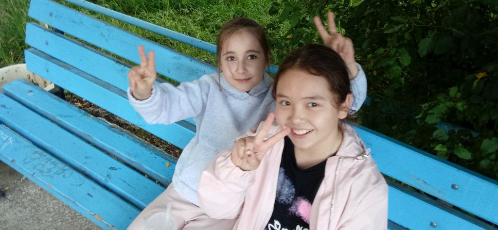 пор смотреть онлайн