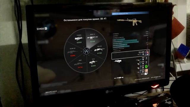 CS:Go - ПОЛНЫЙ ГАЙД ДЛЯ НОВИЧКОВ И ПРО ИГРОКОВ ТОП РАСКИД СЕКРЕТНЫЕ ФУНКЦИИ смотреть онлайн