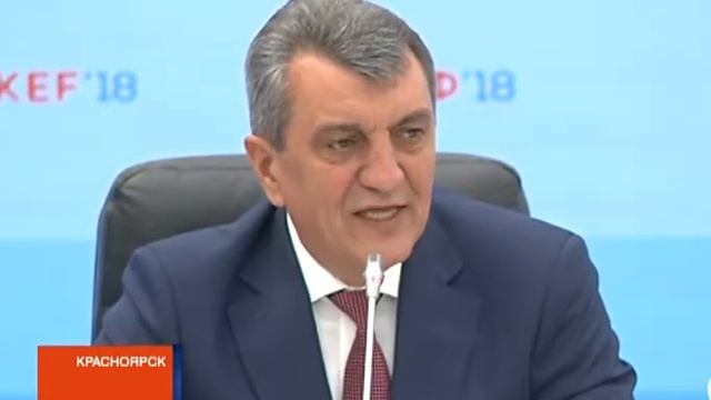 Хакасия и РЖД договорились о сотрудничестве смотреть онлайн