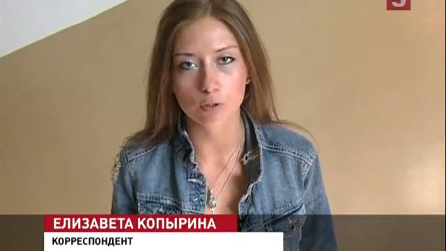 В Петербурге задержали мужчину, который решил жес смотреть онлайн