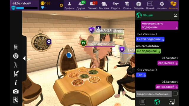 Правда или действие с друзьями//Avakin// С новым годом!/Ava Hoco смотреть онлайн