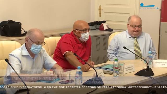 Ленинградская область готовится отметить 94 ю годовщину со дня образования смотреть онлайн
