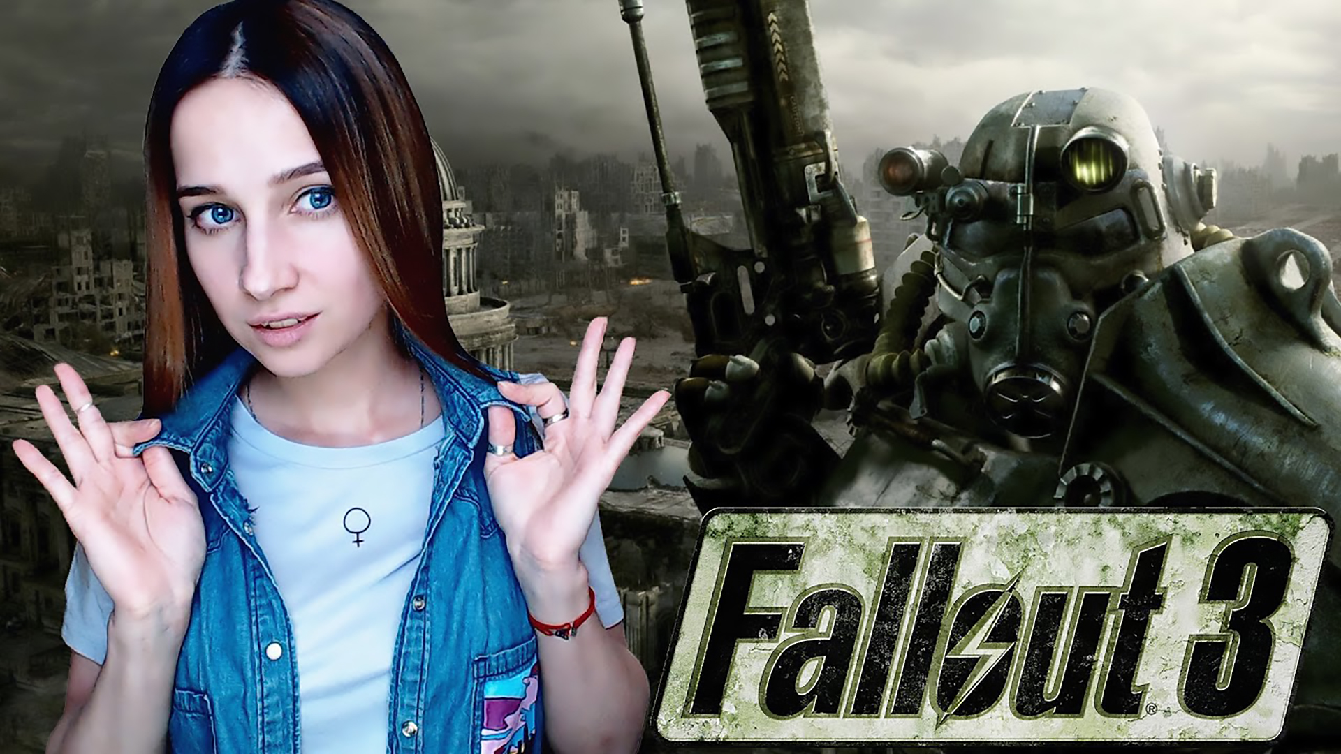 FALLOUT 3 │ПРОХОЖДЕНИЕ #2 смотреть онлайн